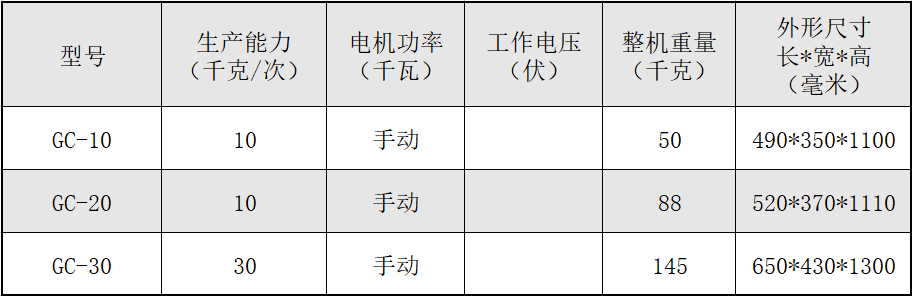 c51eeb2bd56d23a345733775e81f2ab.png